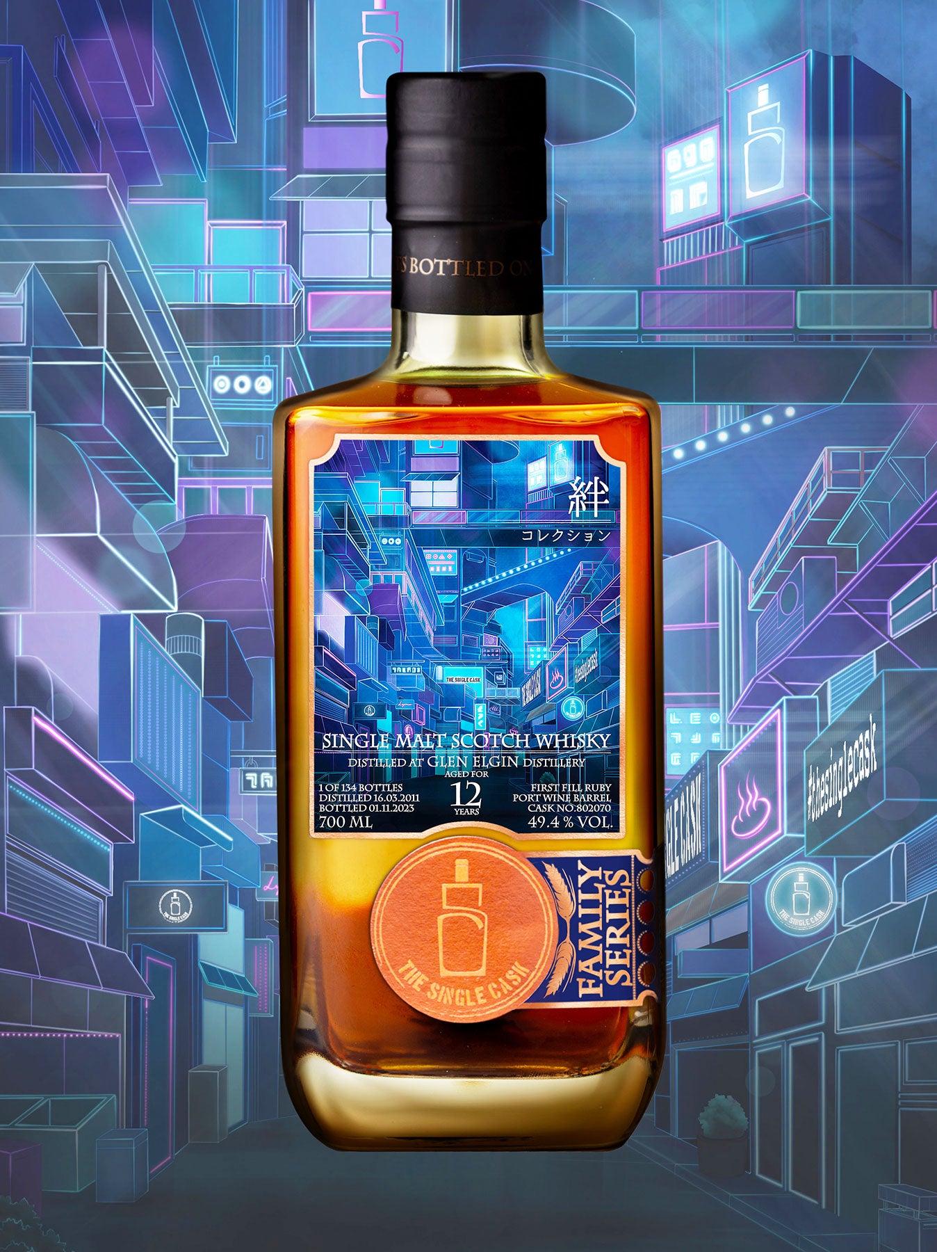 Glen Elgin 12 year old whisky (cask 802070)
