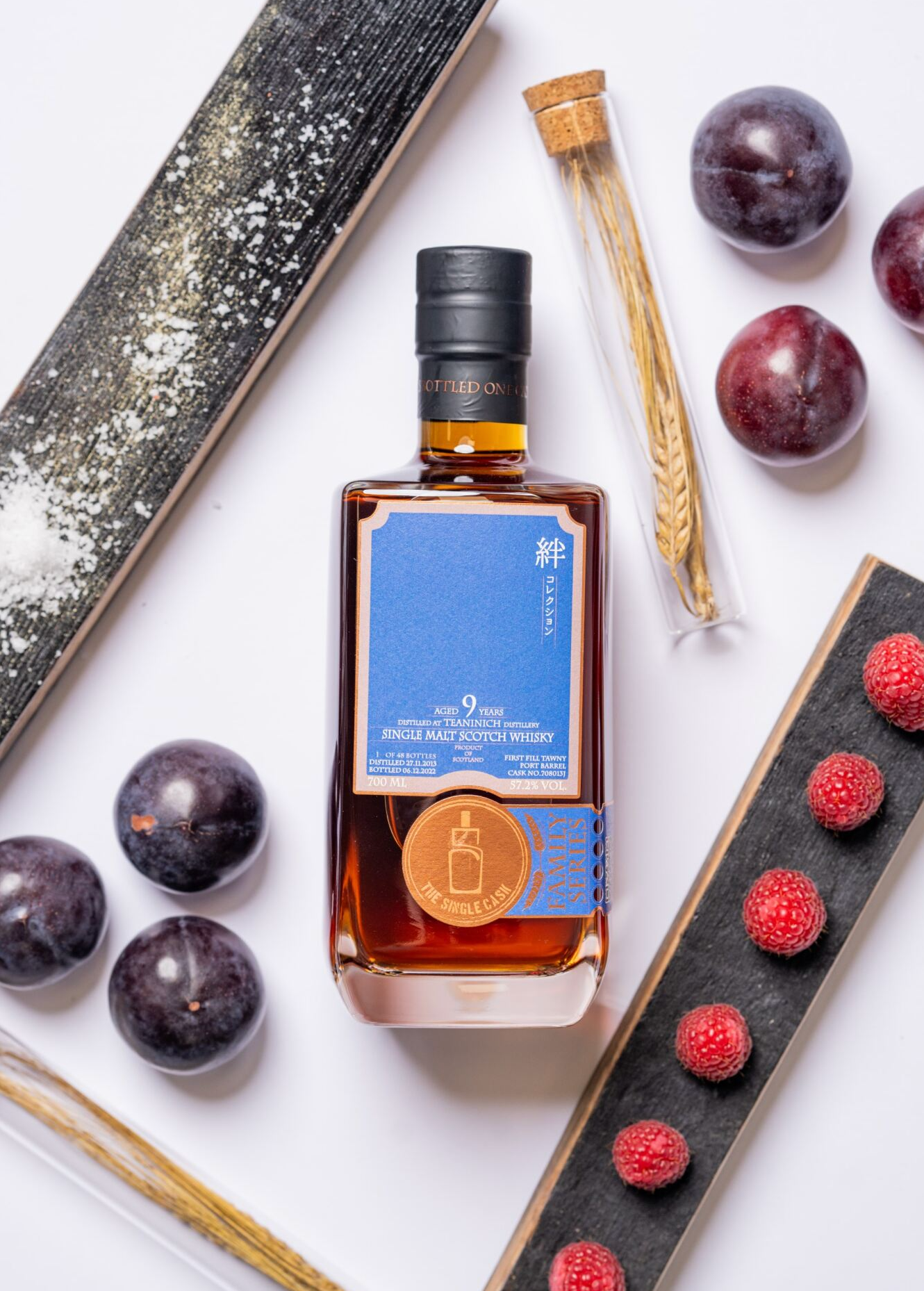 Teaninich 9 years old whisky (cask 708013J)