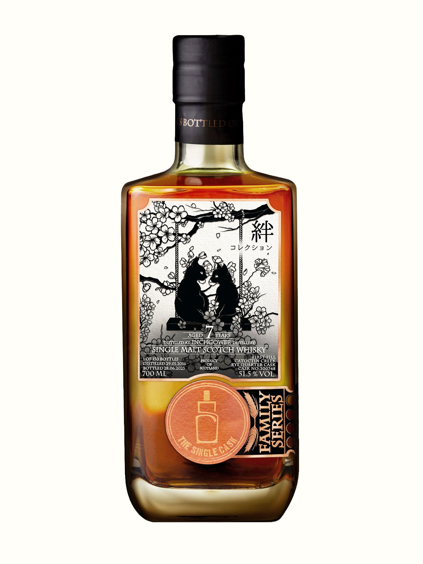 Inchgower 7 year old whisky (cask 300748)
