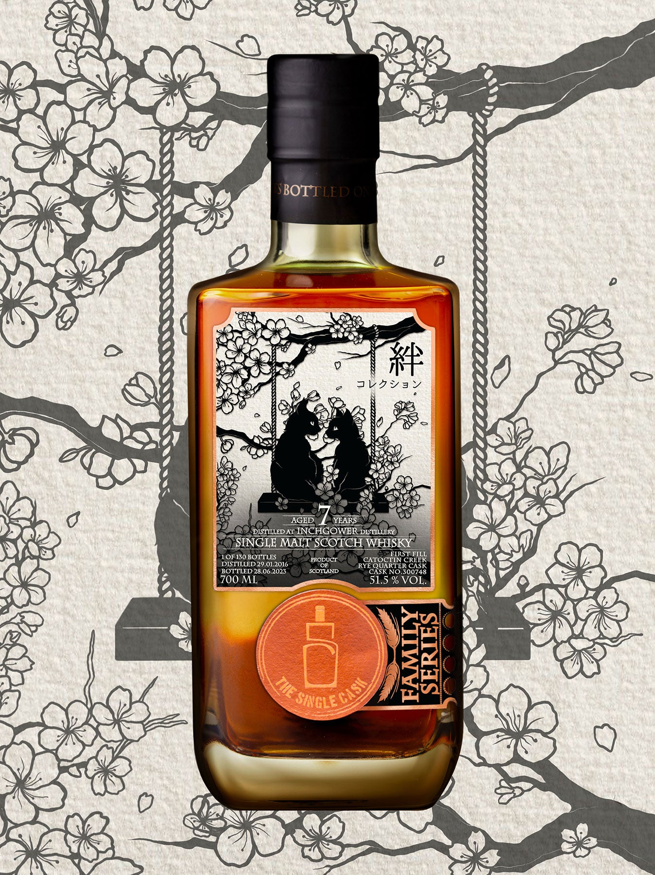 Inchgower 7 year old whisky (cask 300748)