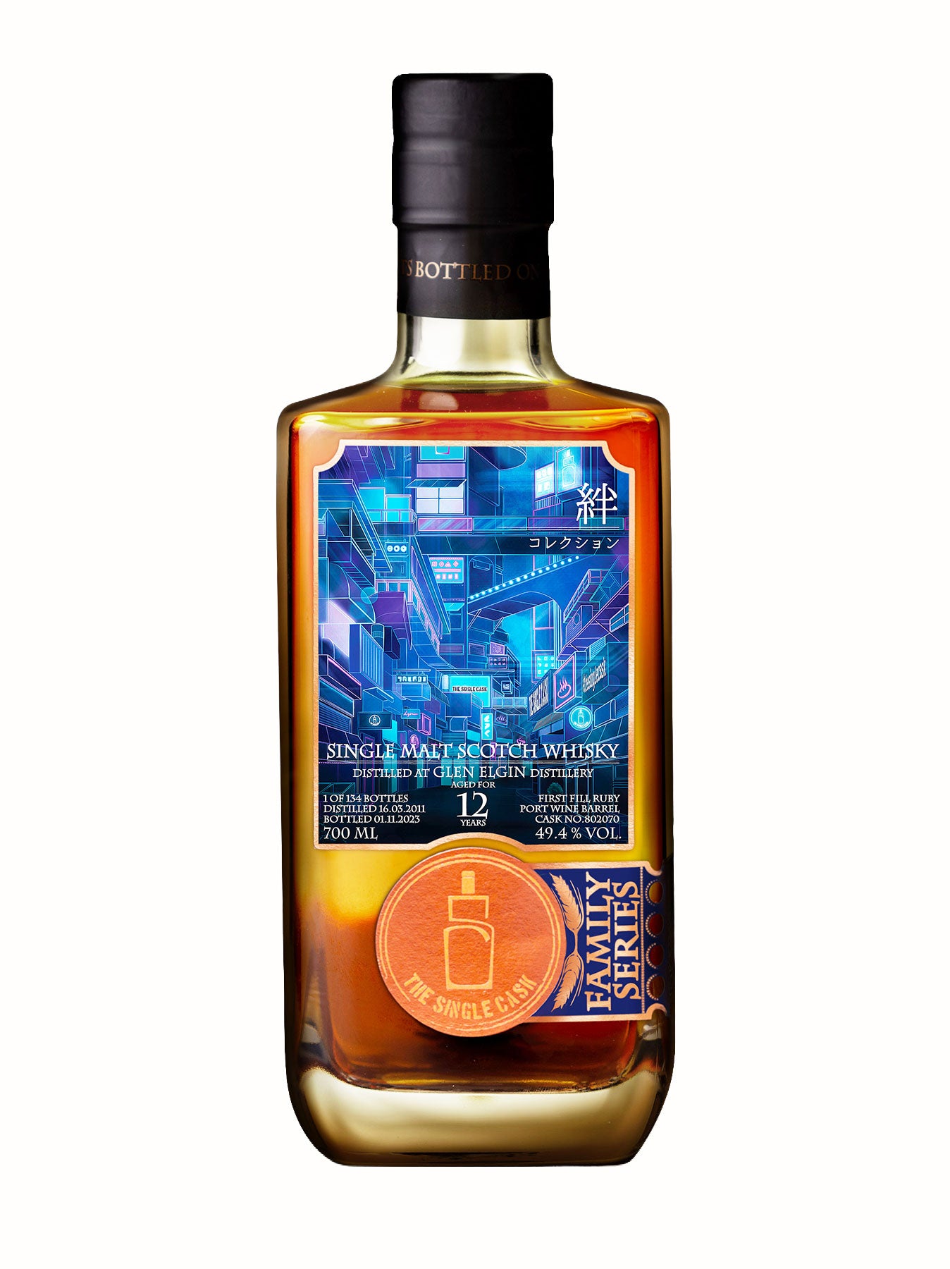 Glen Elgin 12 year old whisky (cask 802070)