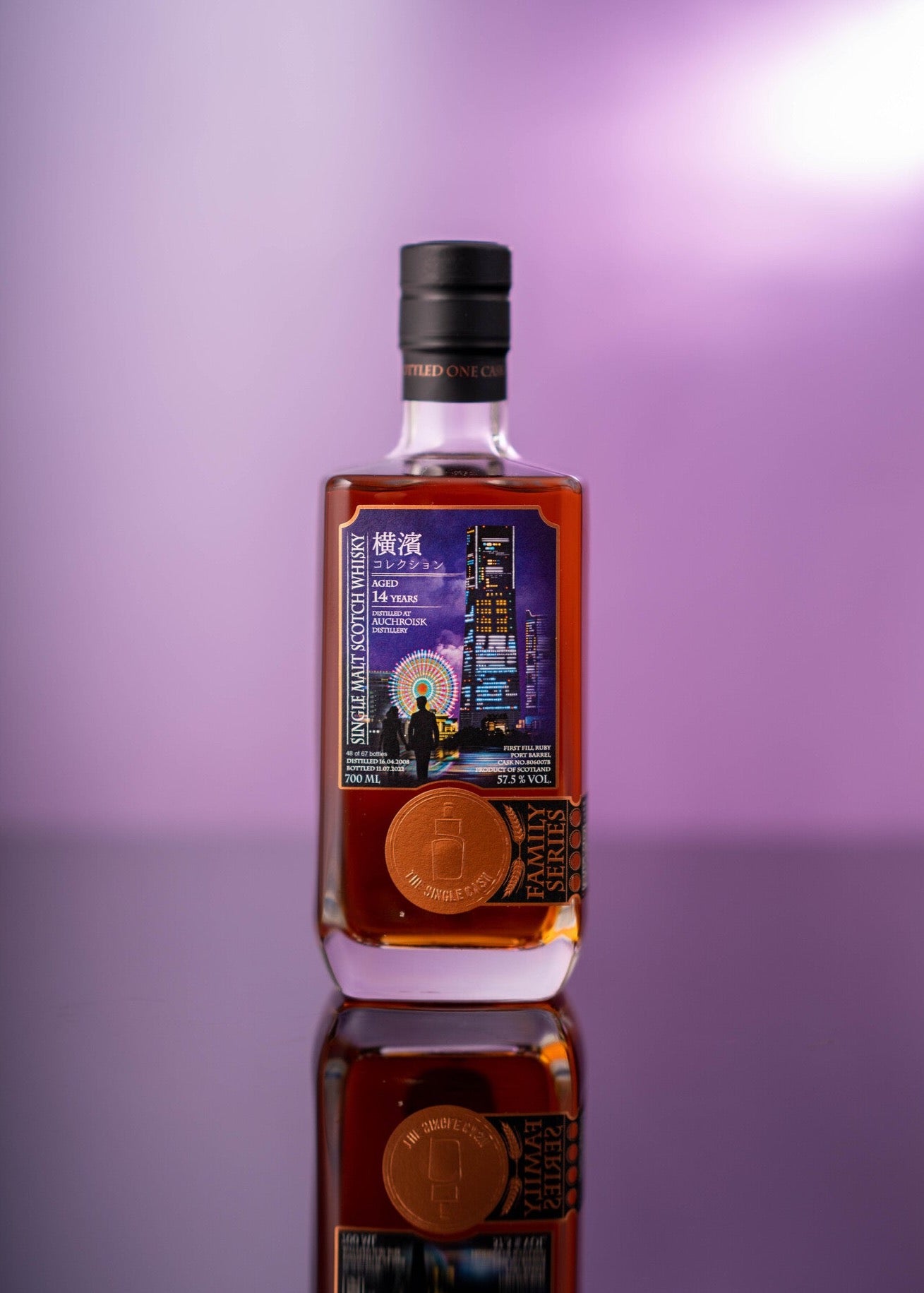 Auchroisk single cask scotch whisky Japan  Edit alt text