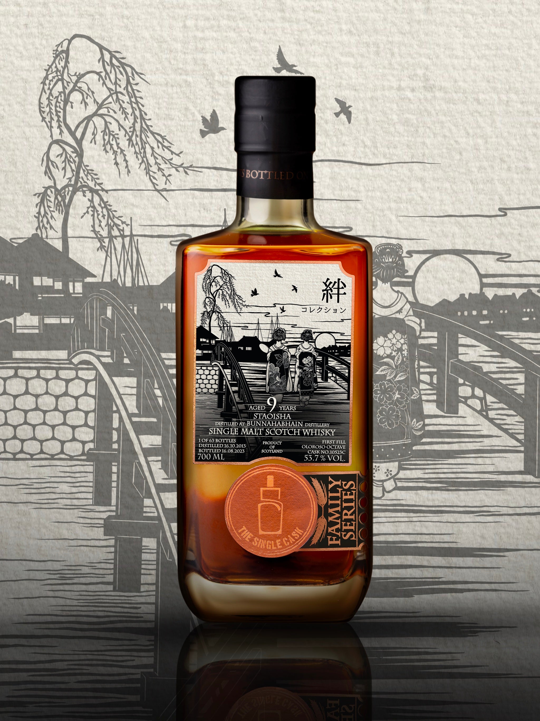 Staoisha 9 Years Old Islay Whisky – Distilled at Bunnahabhain (cask 10523C)