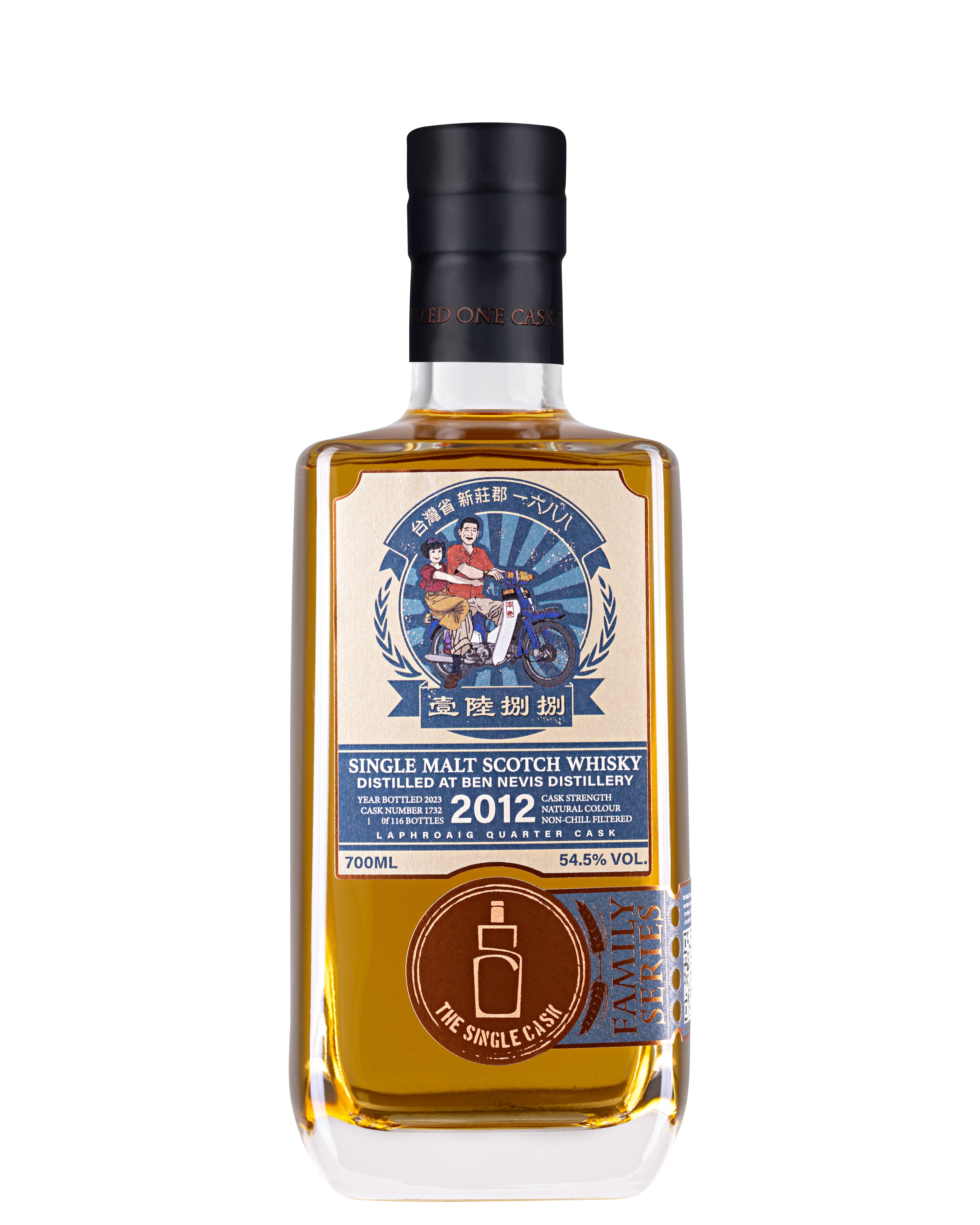 Ben Nevis 10 years old whisky (cask 1732)