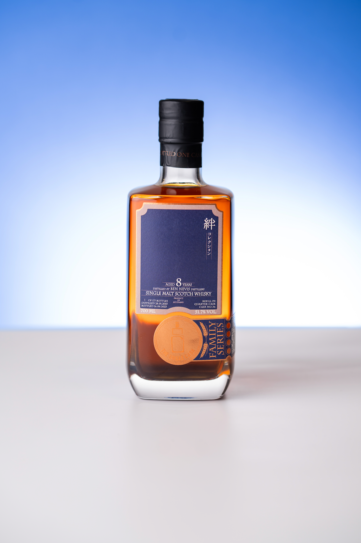 A bottle of Ben Nevis (Heavily Peated) 8 Year Old Highland Whisky with a blue background and a label that includes the brand name and other details.