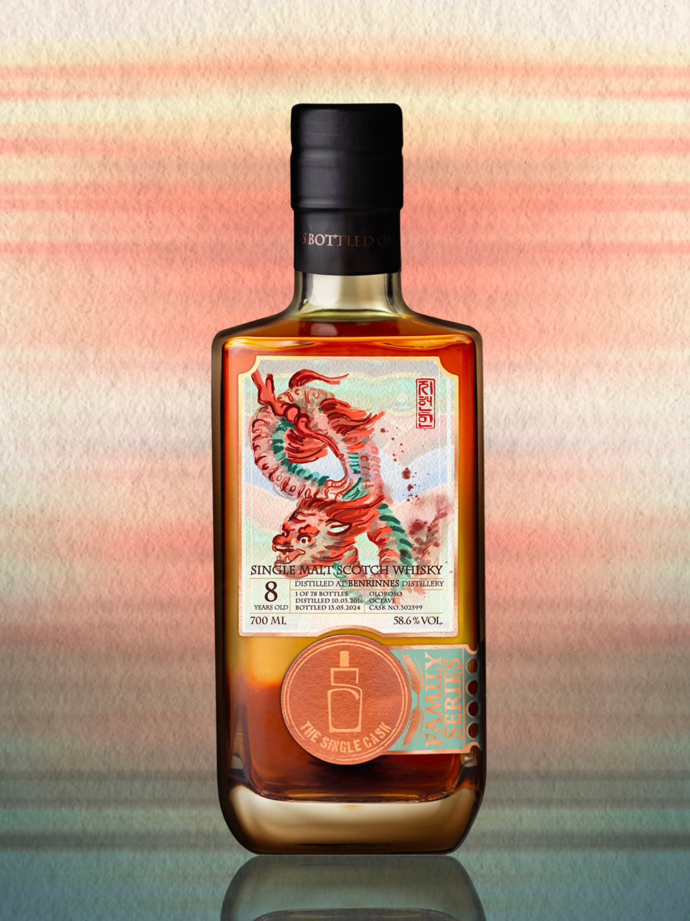 Benrinnes 8 year old whisky (cask 302599)