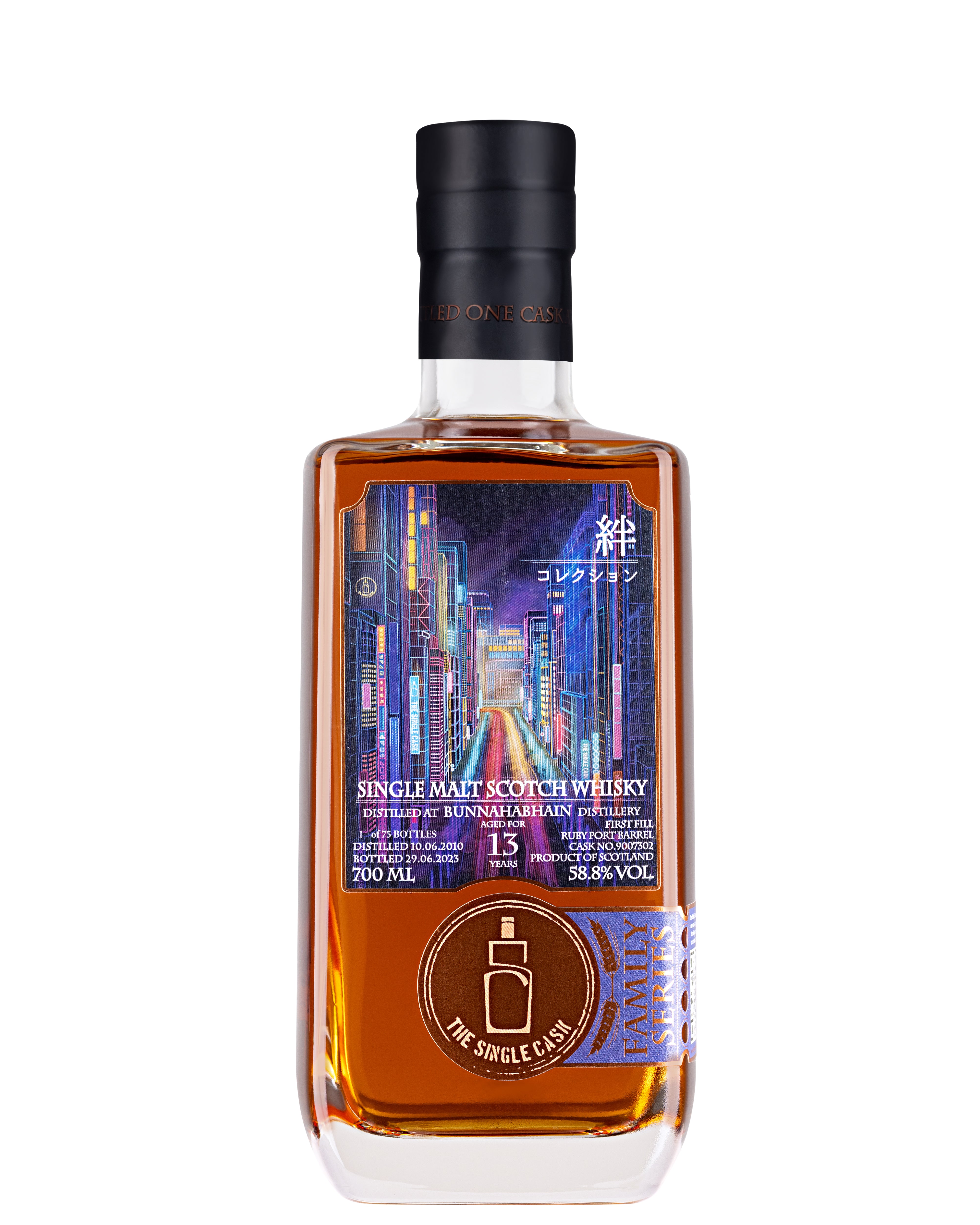 Bunnahabhain 13 years old whisky (cask 9007302)