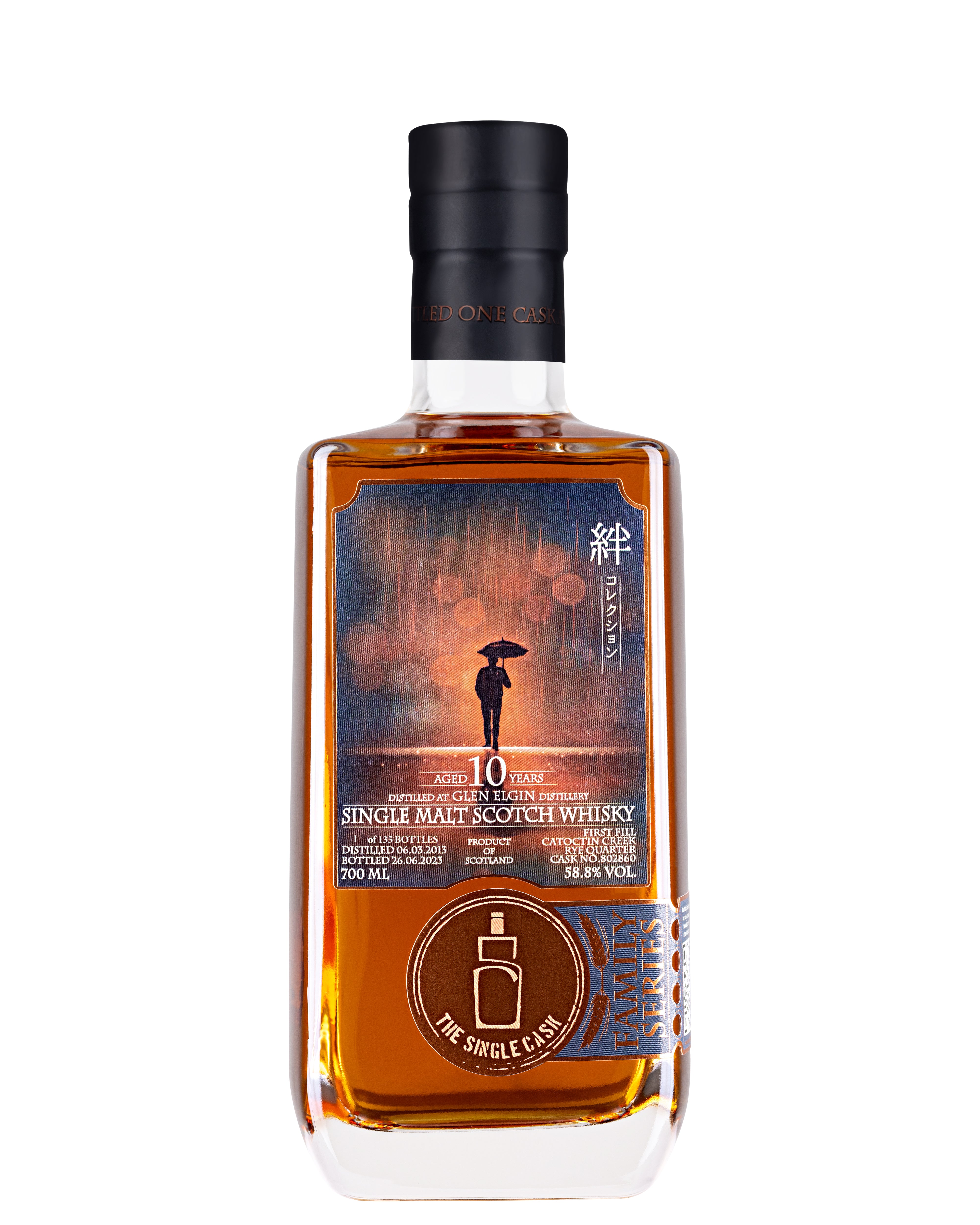 Bunnahabhain 13 years old whisky (cask 9007303)