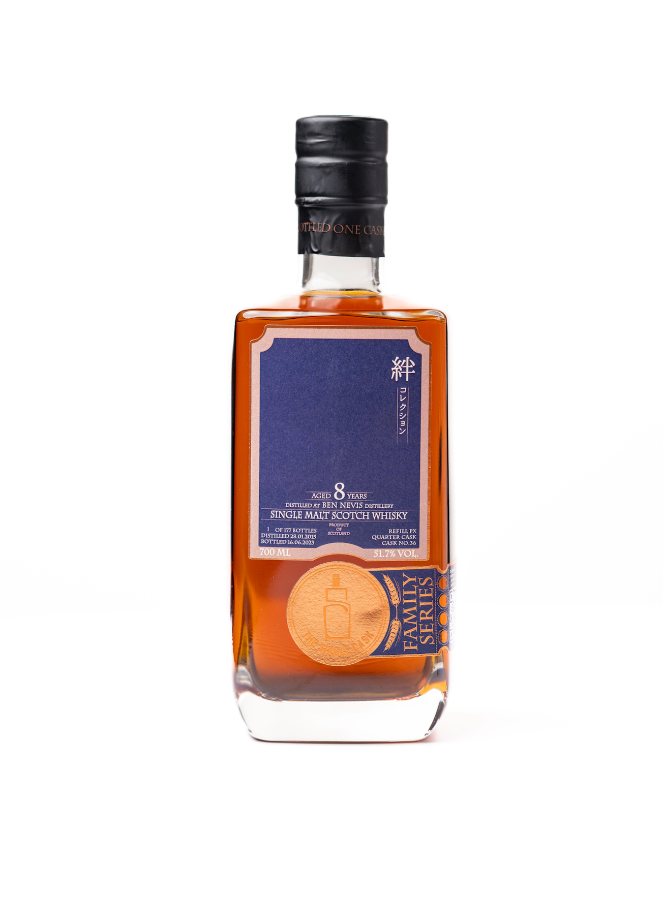 Ben Nevis (Heavily Peated) 8 Year Old Highland Whisky (cask 36)